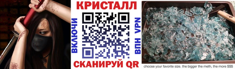 Amphetamine Premium  Белая Калитва 