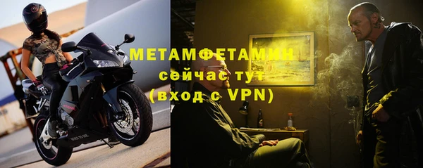 MESCALINE Баксан
