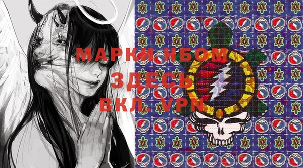 mdma Балабаново