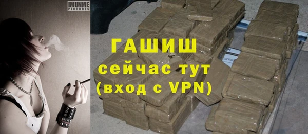 крисы Балахна