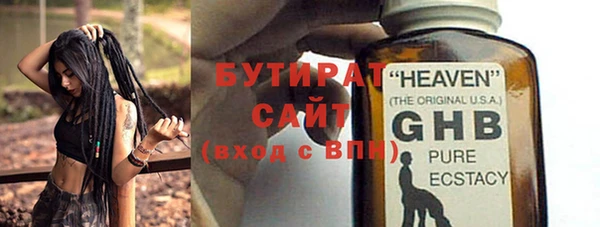 крисы Балахна