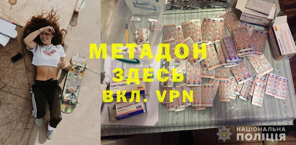 MESCALINE Баксан