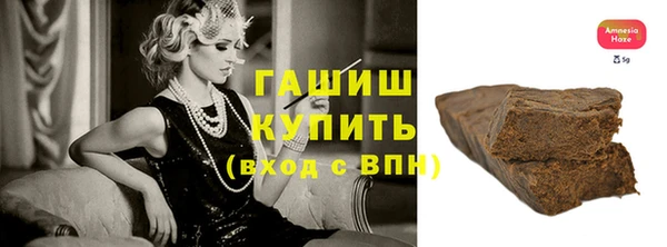 MESCALINE Баксан