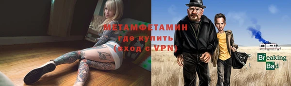 крисы Балахна