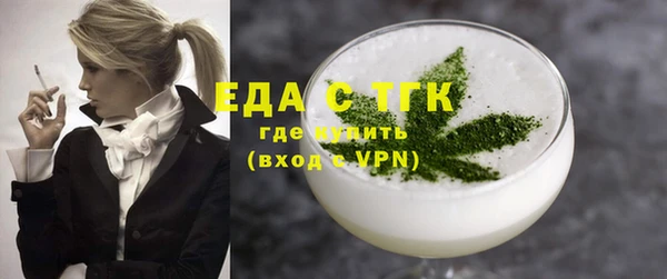 MESCALINE Баксан