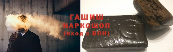 крисы Балахна