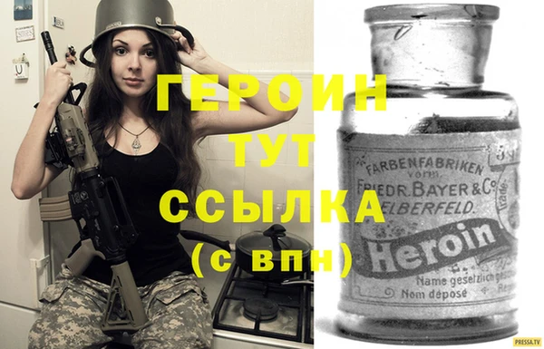 крисы Балахна