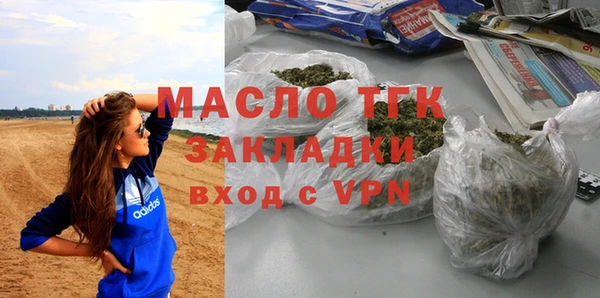 крисы Балахна