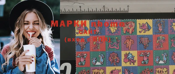 MESCALINE Баксан
