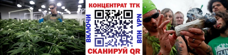 дарнет шоп  hydra вход  ТГК вейп с тгк  Белая Калитва 
