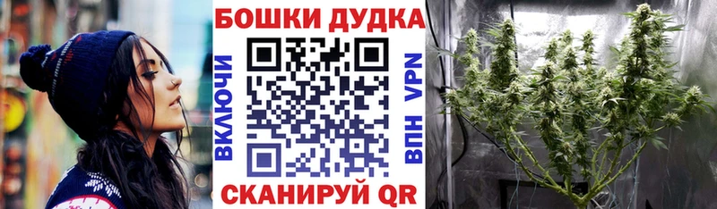 Конопля ГИДРОПОН Белая Калитва